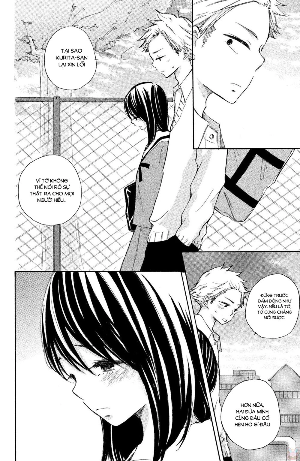 Kirakira Shousekai Chapter 3 - 27