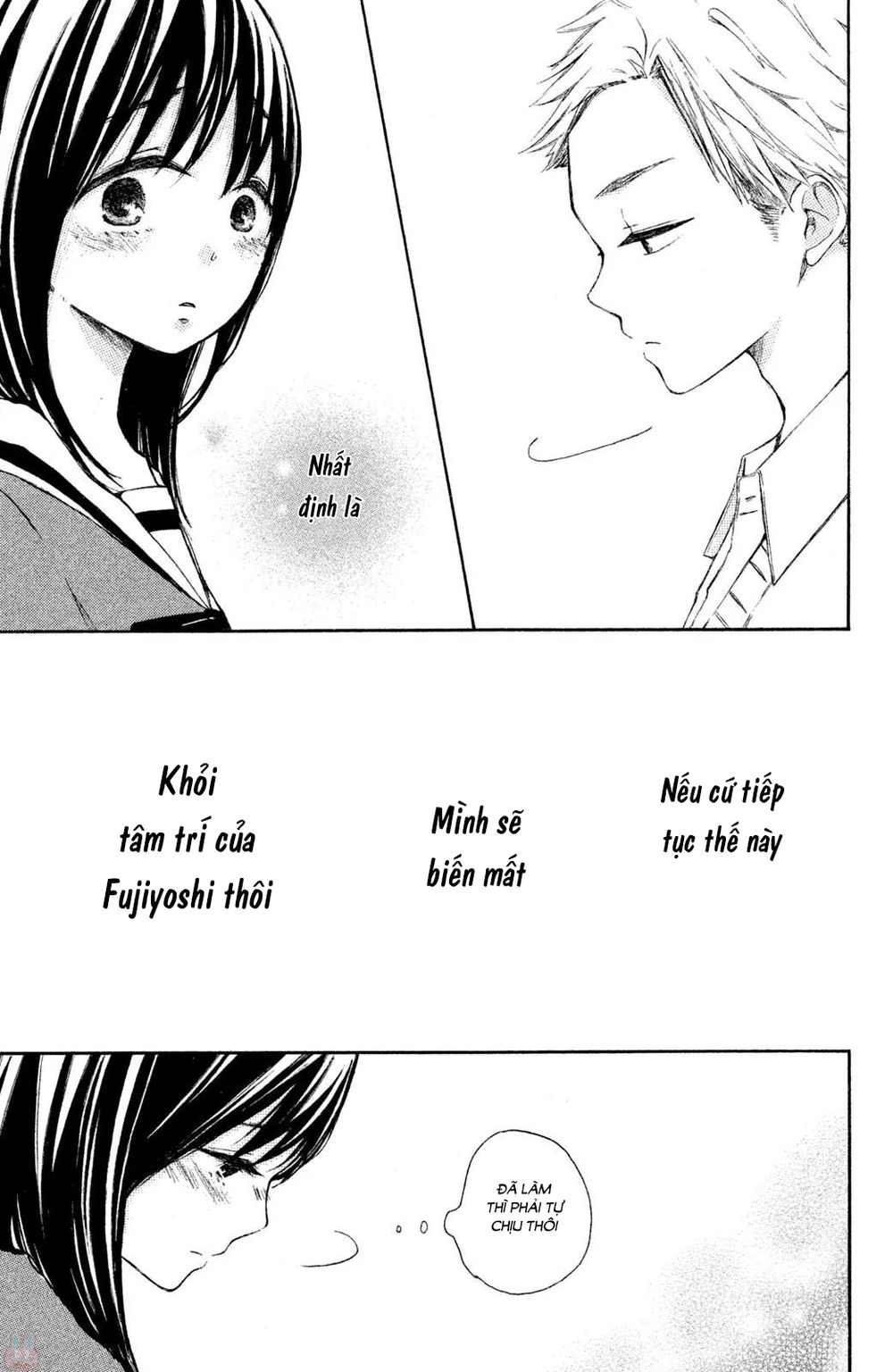 Kirakira Shousekai Chapter 3 - 34