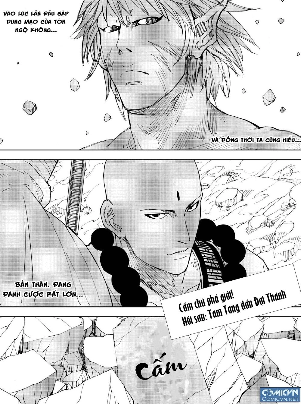 Tây Du Đường Tăng Hàng Ma Chapter 2 - 17