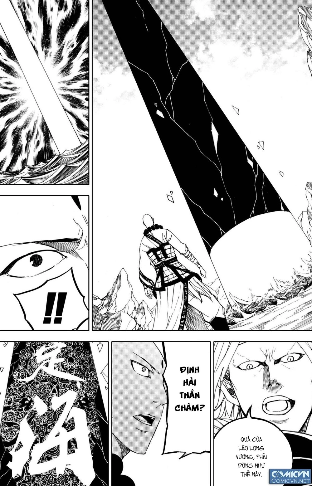 Tây Du Đường Tăng Hàng Ma Chapter 9 - 5