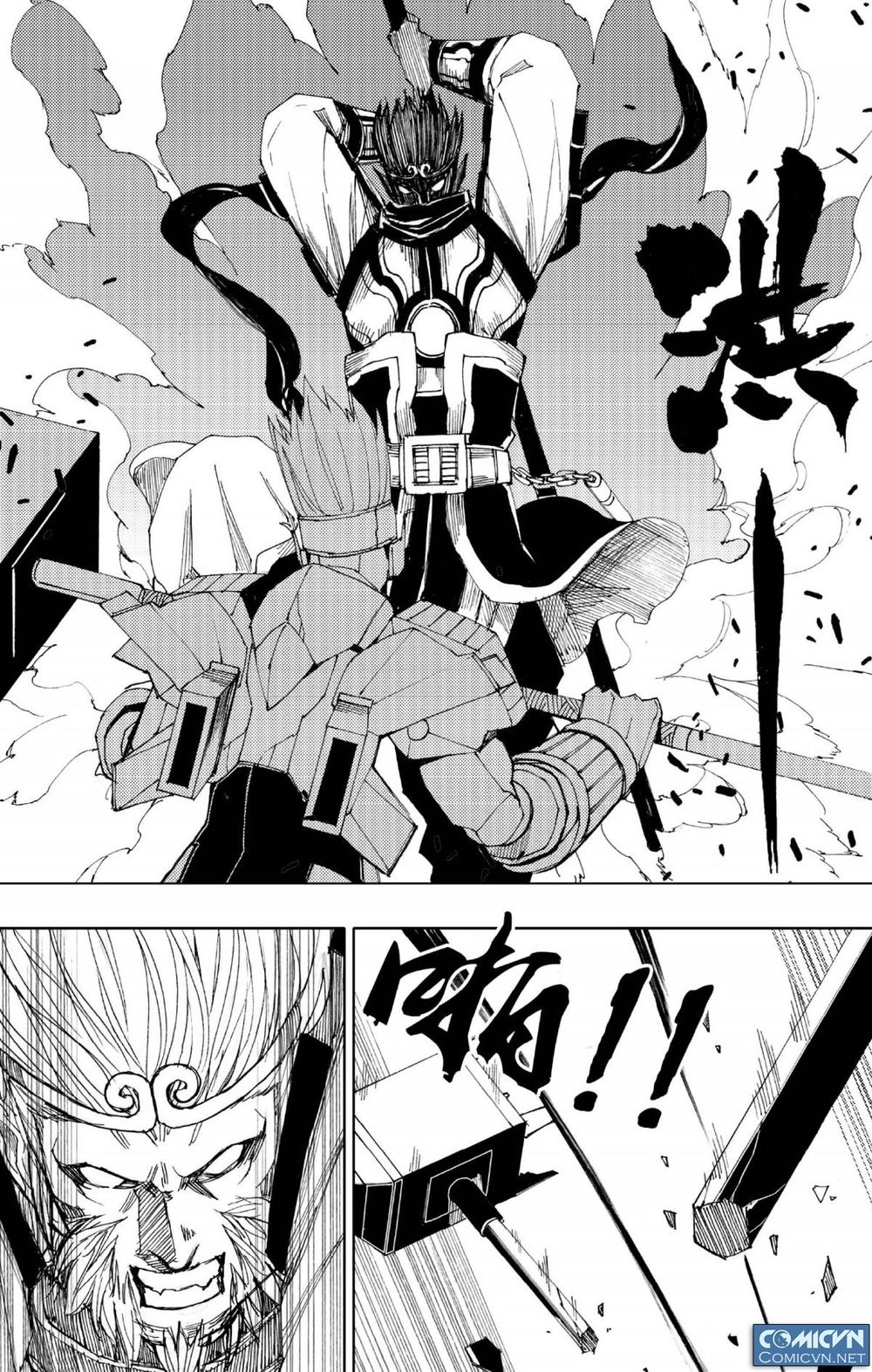 Tây Du Đường Tăng Hàng Ma Chapter 26 - 4