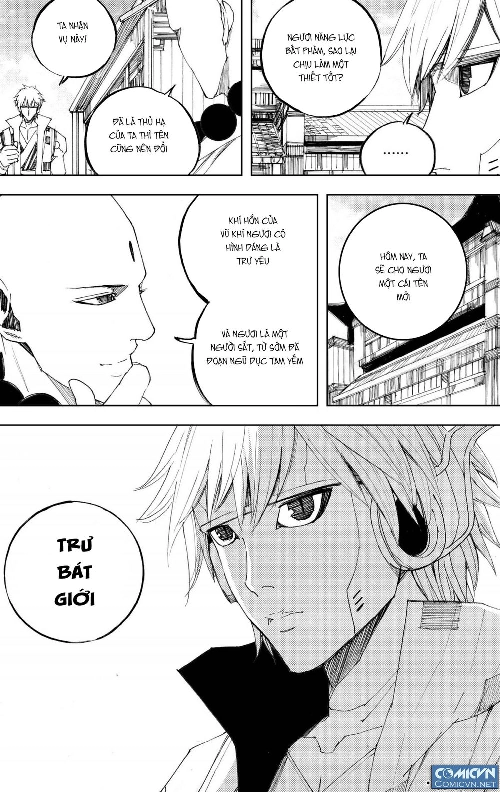 Tây Du Đường Tăng Hàng Ma Chapter 32 - 12