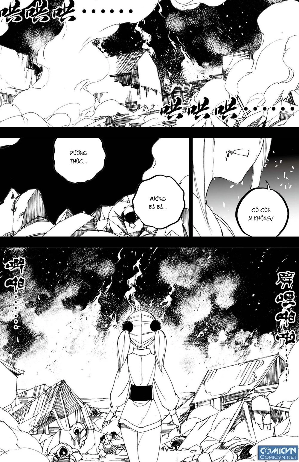 Tây Du Đường Tăng Hàng Ma Chapter 42 - 7