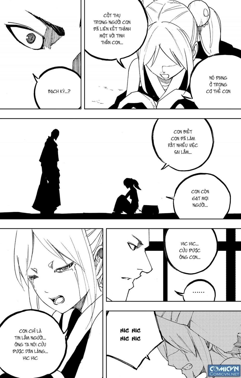 Tây Du Đường Tăng Hàng Ma Chapter 43 - 6