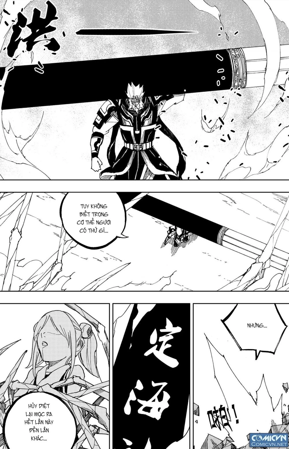 Tây Du Đường Tăng Hàng Ma Chapter 43 - 8