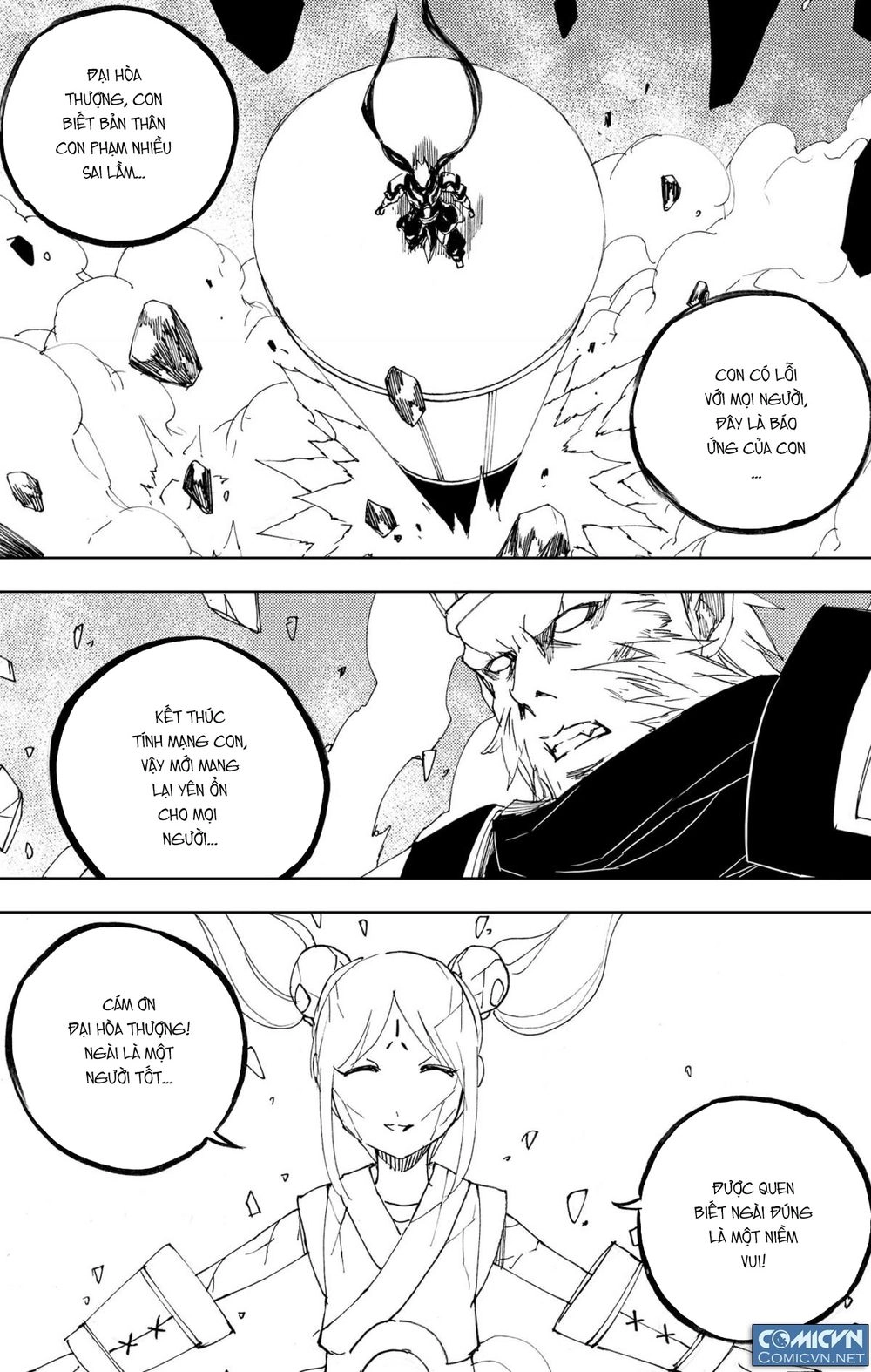 Tây Du Đường Tăng Hàng Ma Chapter 43 - 12