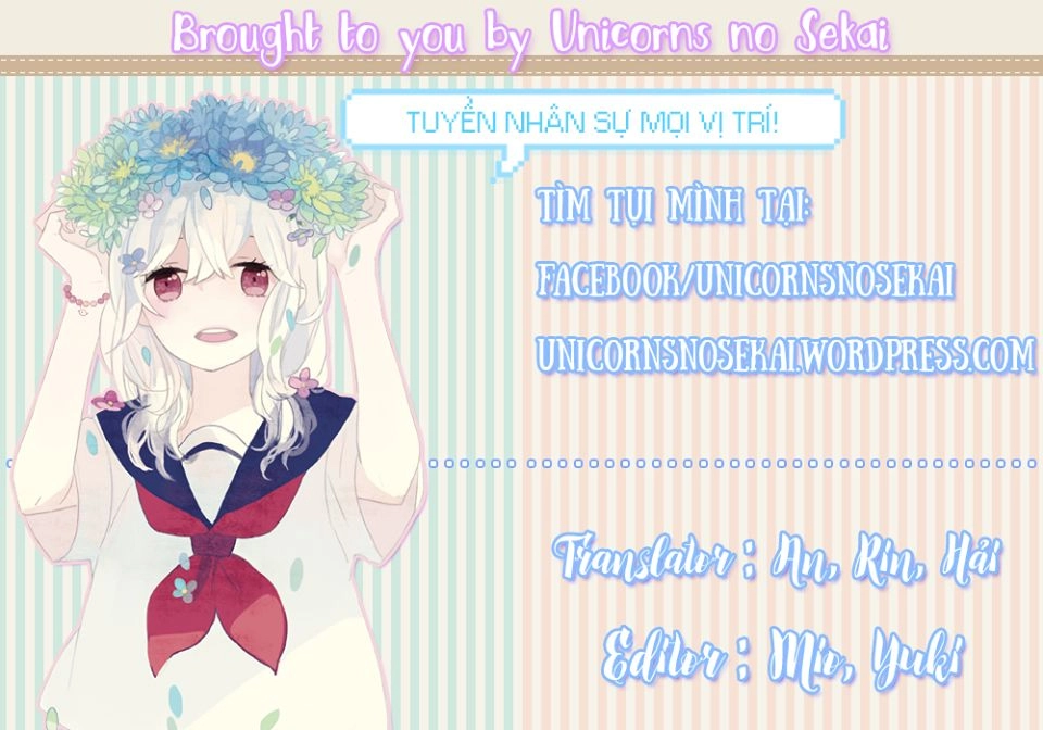 Eto Royale Chapter 1 - 1