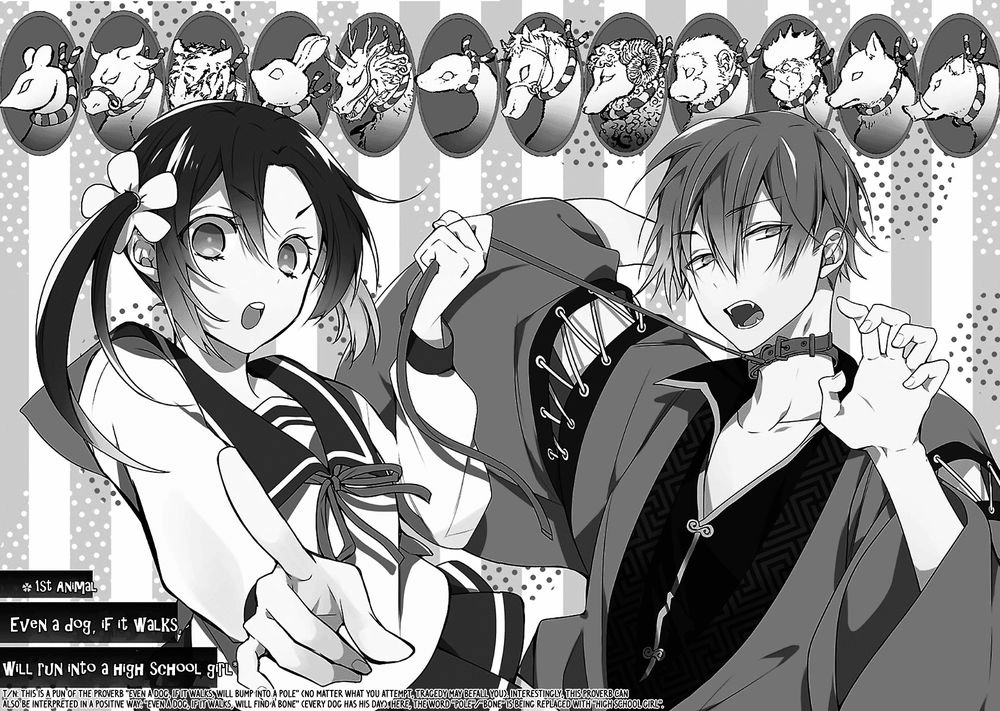 Eto Royale Chapter 1 - 4