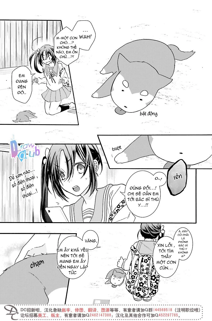 Eto Royale Chapter 1 - 12