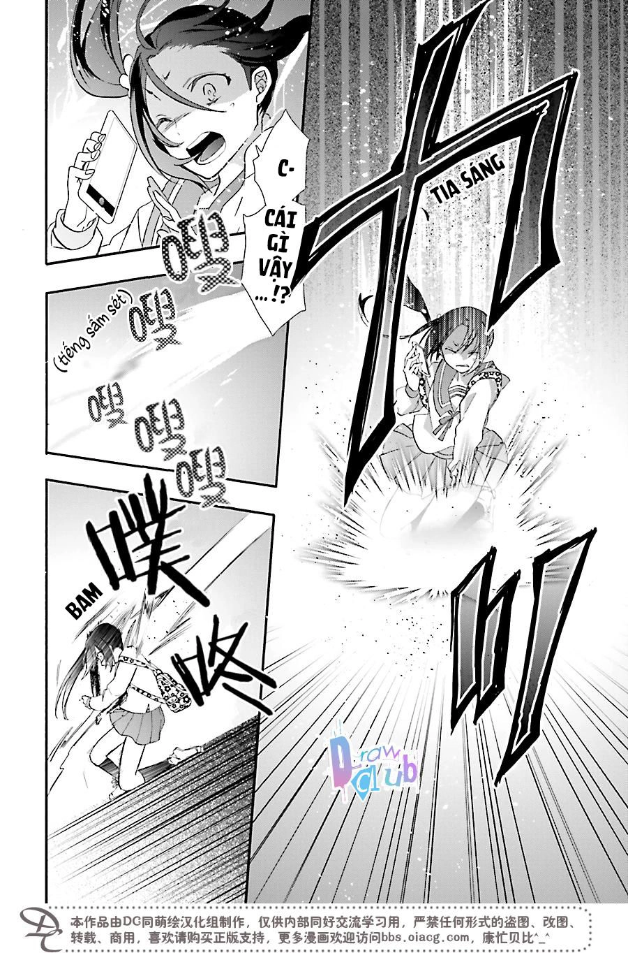 Eto Royale Chapter 1 - 13