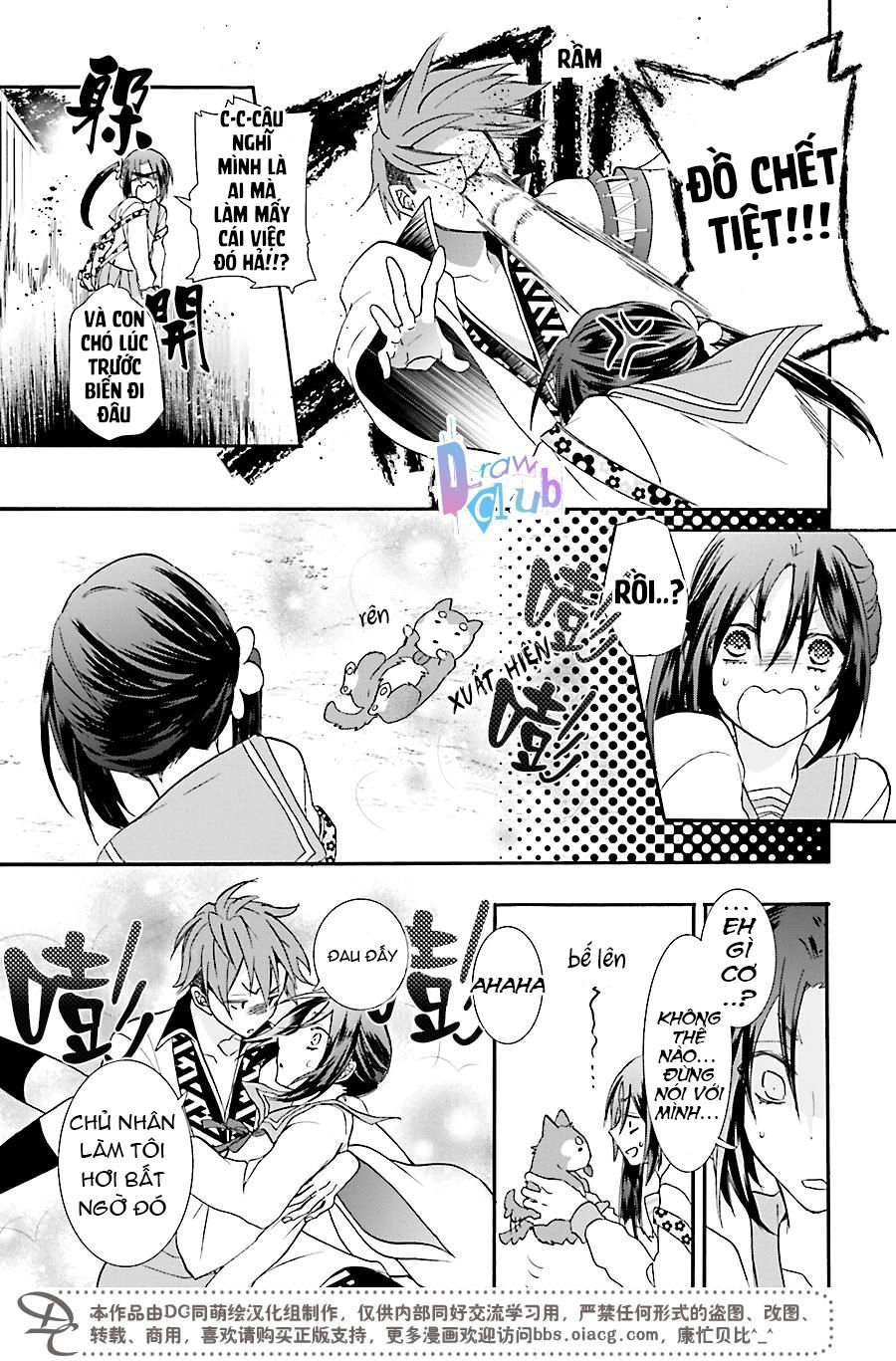 Eto Royale Chapter 1 - 17