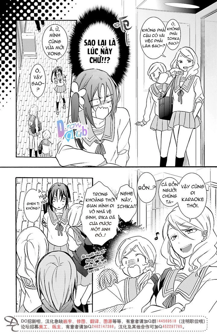 Eto Royale Chapter 1 - 26