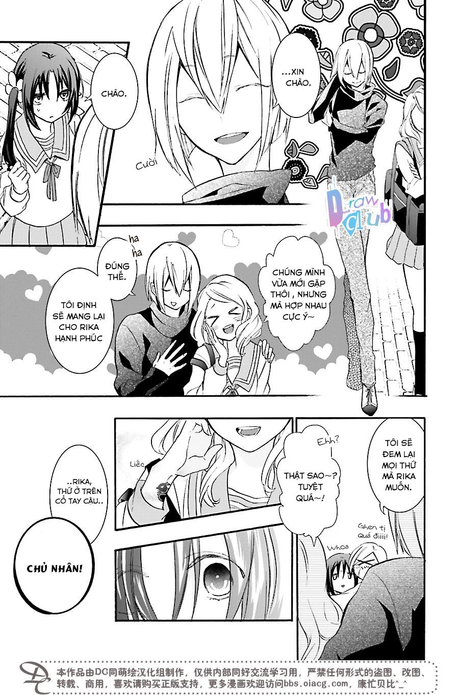 Eto Royale Chapter 1 - 27