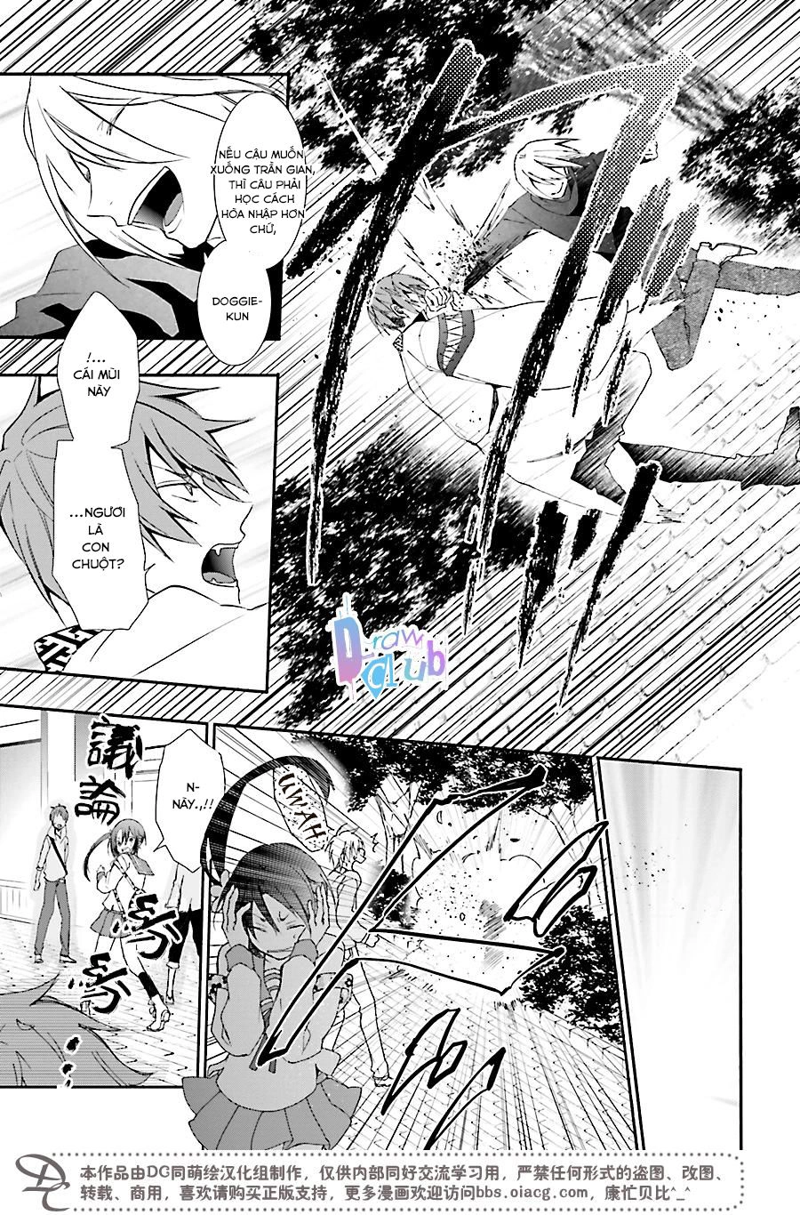 Eto Royale Chapter 1 - 33