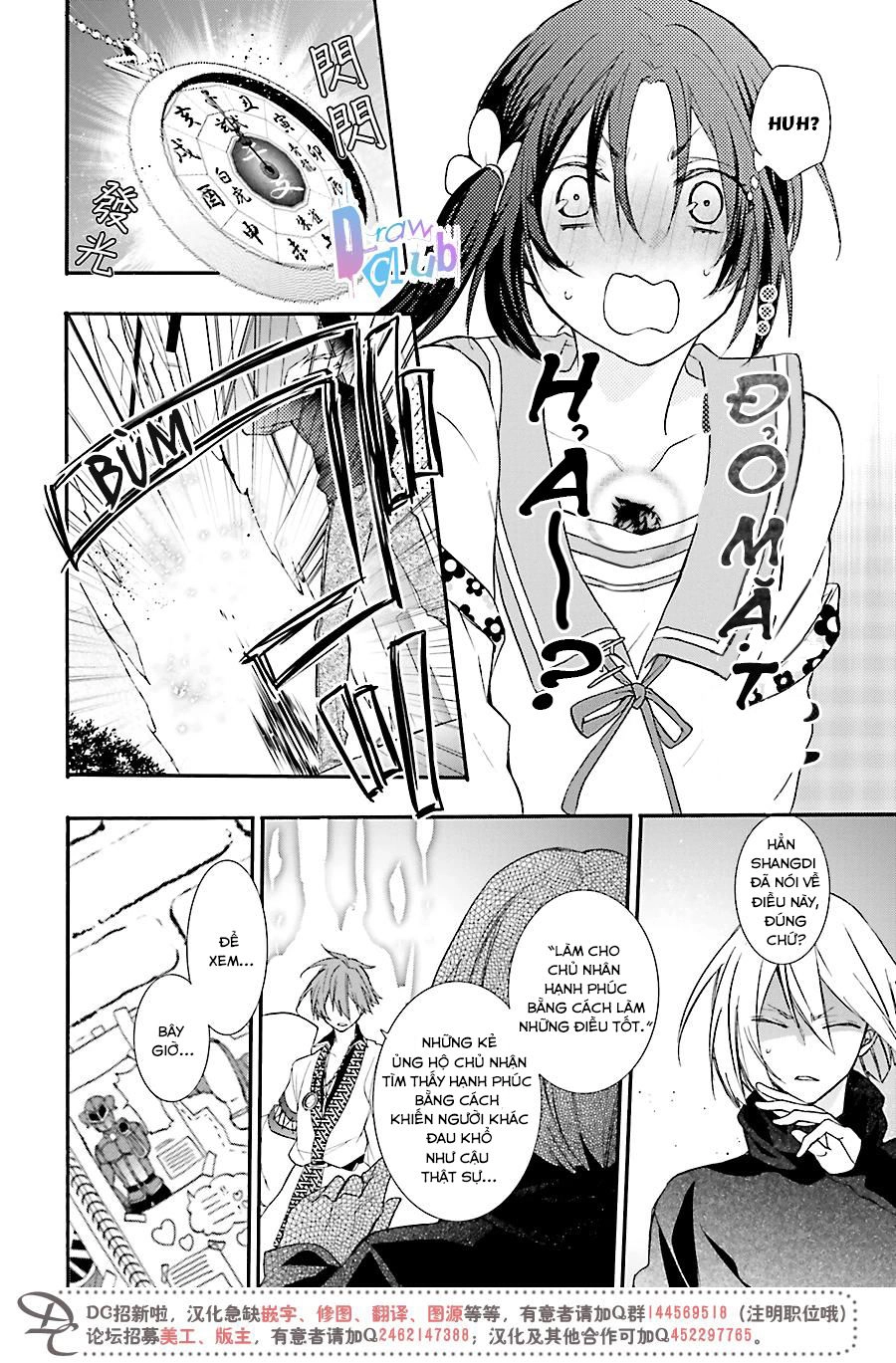 Eto Royale Chapter 1 - 40