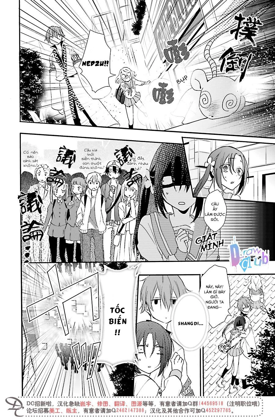 Eto Royale Chapter 1 - 42