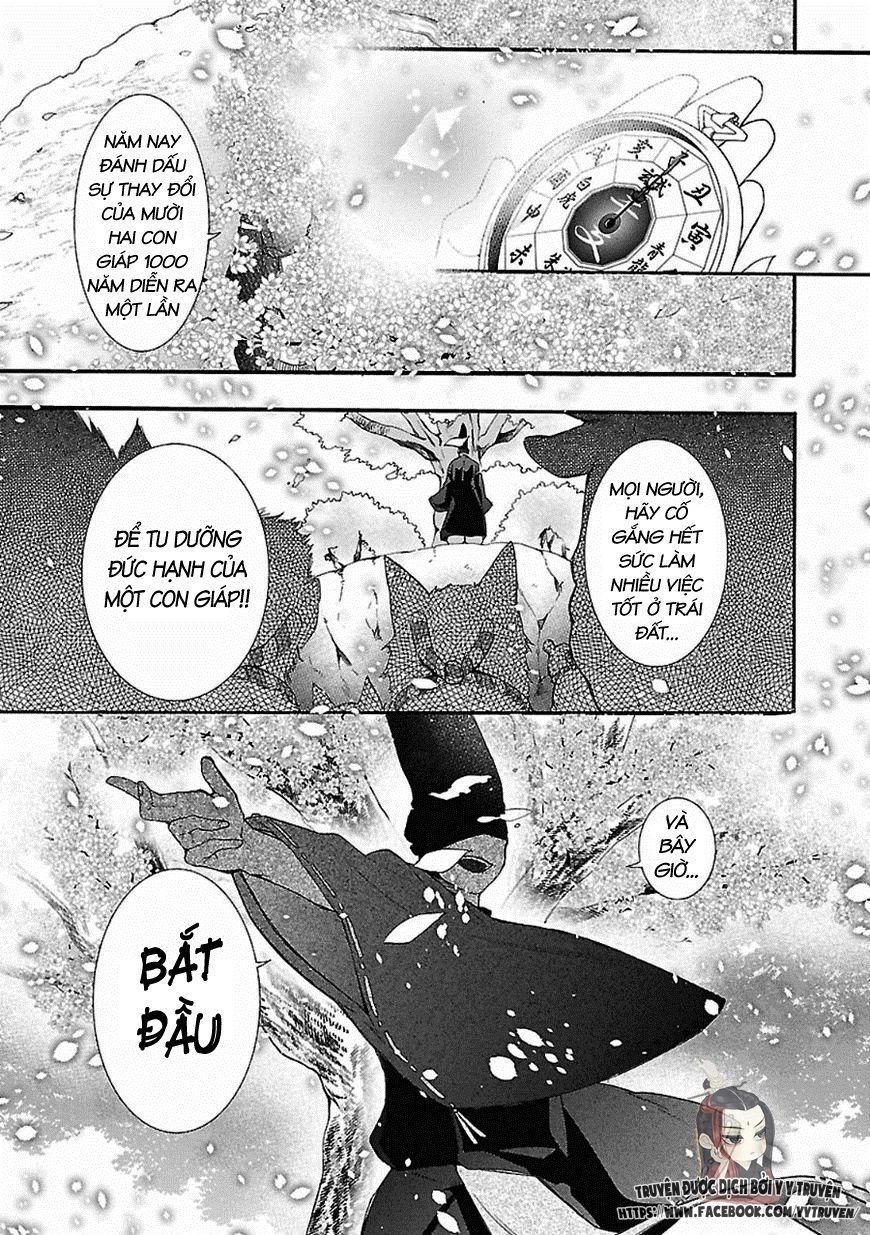 Eto Royale Chapter 1.1 - 7