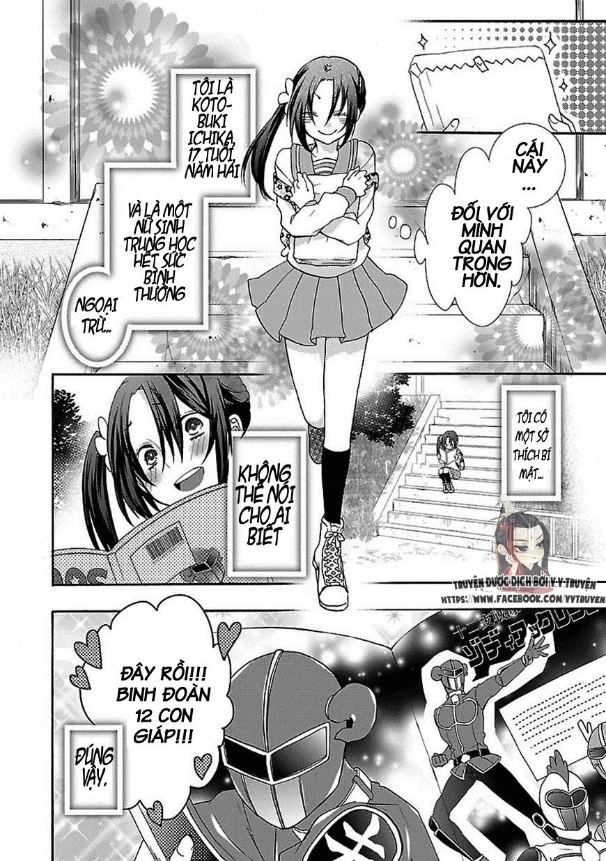 Eto Royale Chapter 1.1 - 10