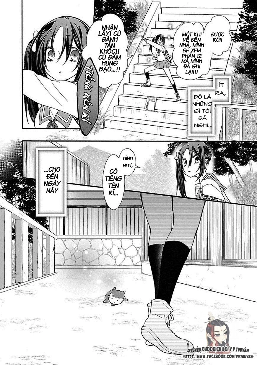 Eto Royale Chapter 1.1 - 12