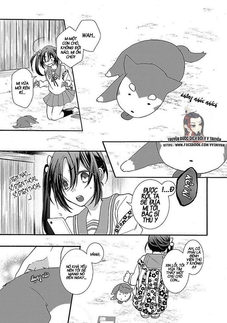 Eto Royale Chapter 1.1 - 13