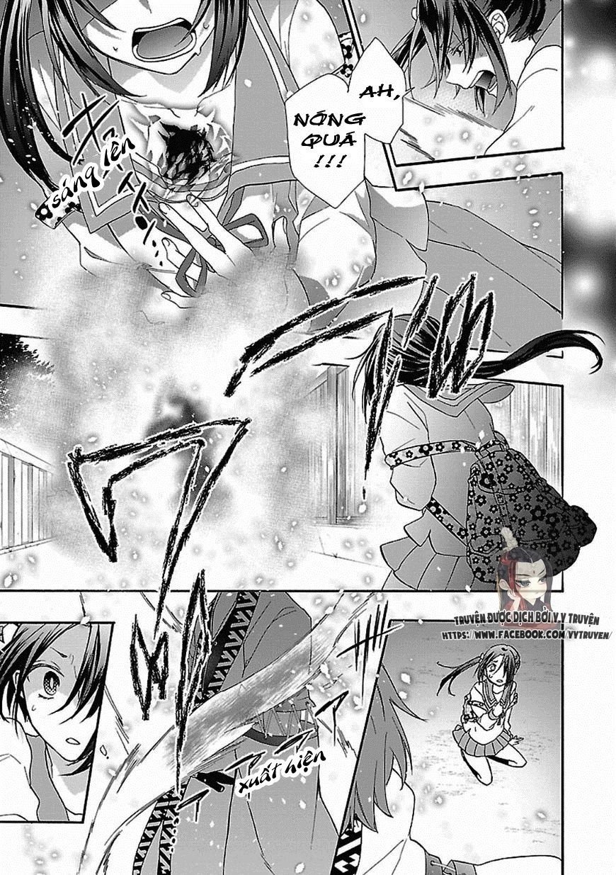 Eto Royale Chapter 1.1 - 15