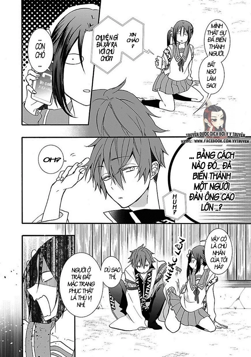 Eto Royale Chapter 1.1 - 17