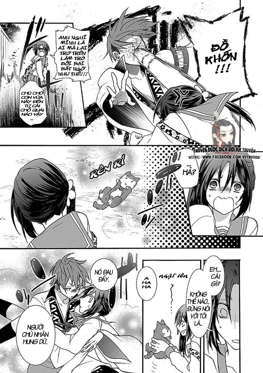 Eto Royale Chapter 1.1 - 18