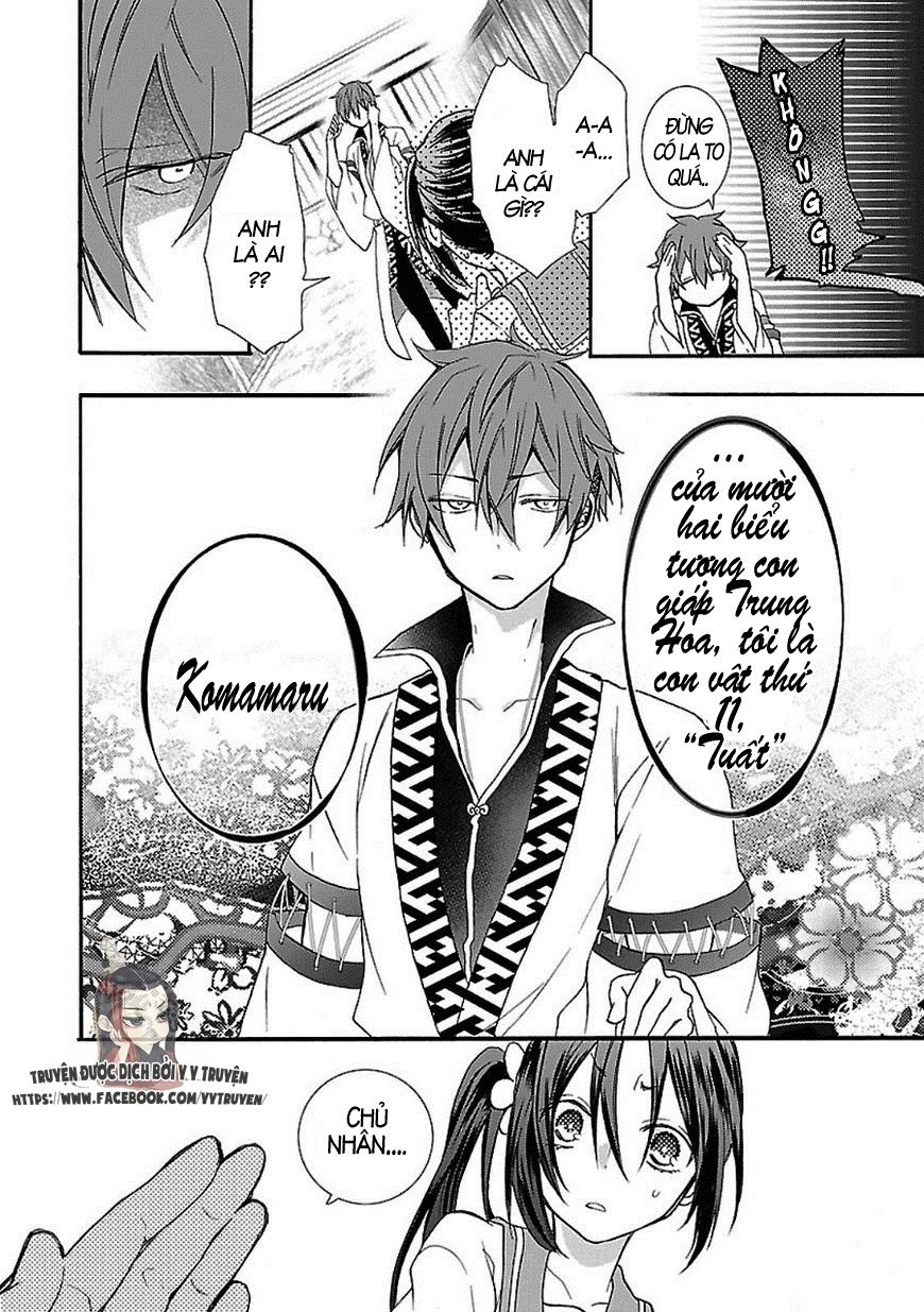 Eto Royale Chapter 1.1 - 19