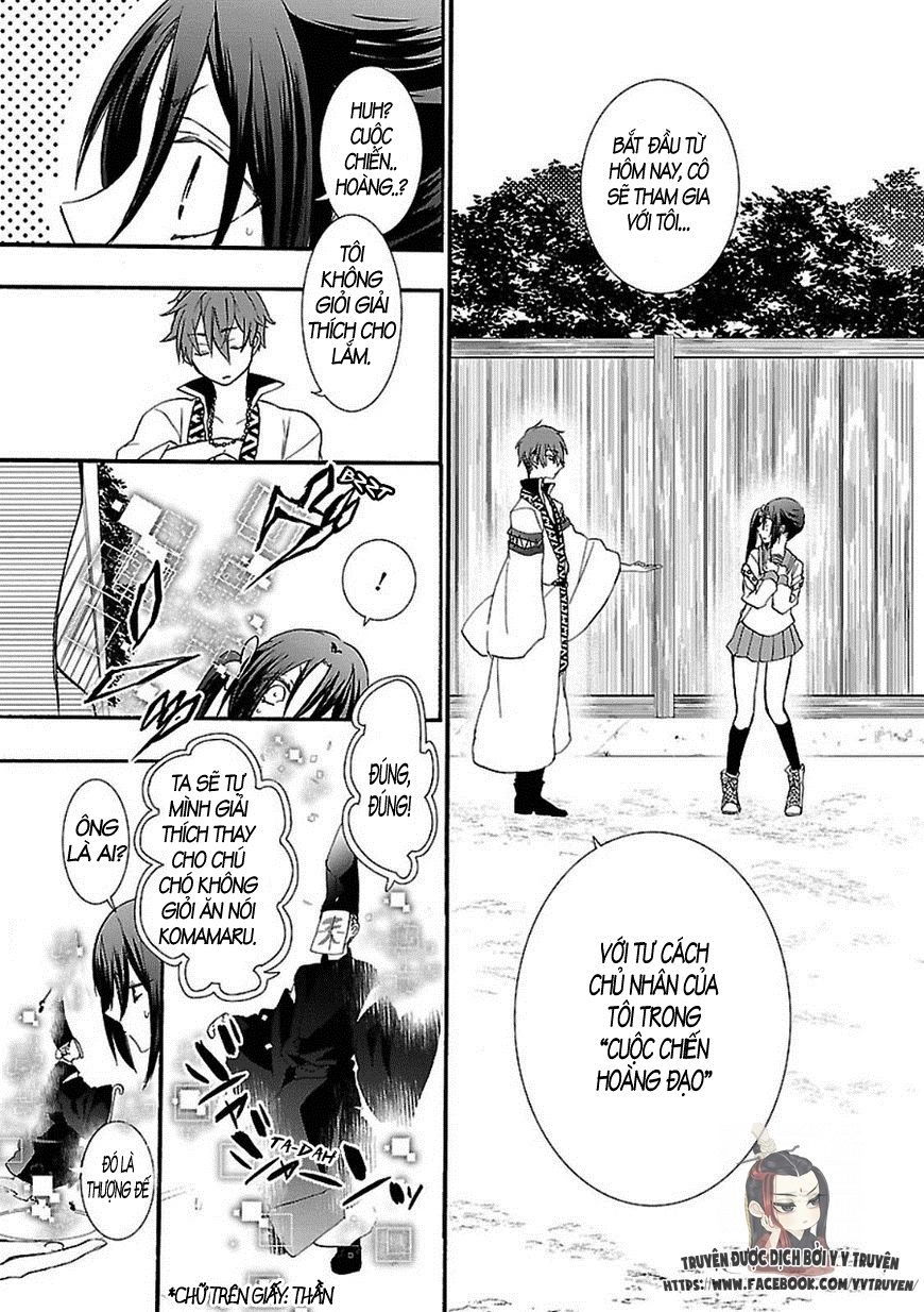 Eto Royale Chapter 1.1 - 20