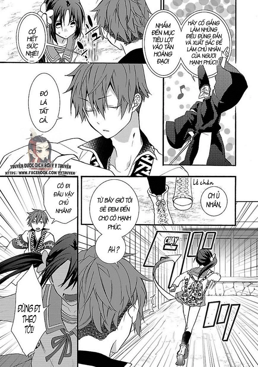 Eto Royale Chapter 1.1 - 24