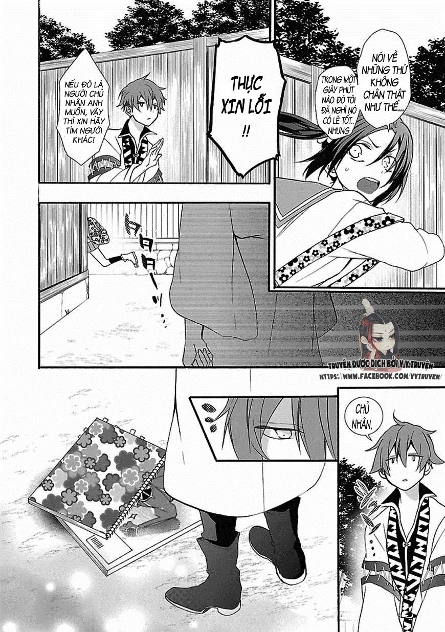 Eto Royale Chapter 1.1 - 25