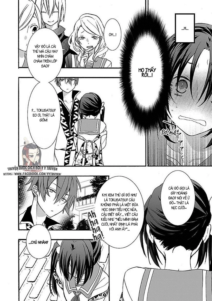 Eto Royale Chapter 1.2 - 7