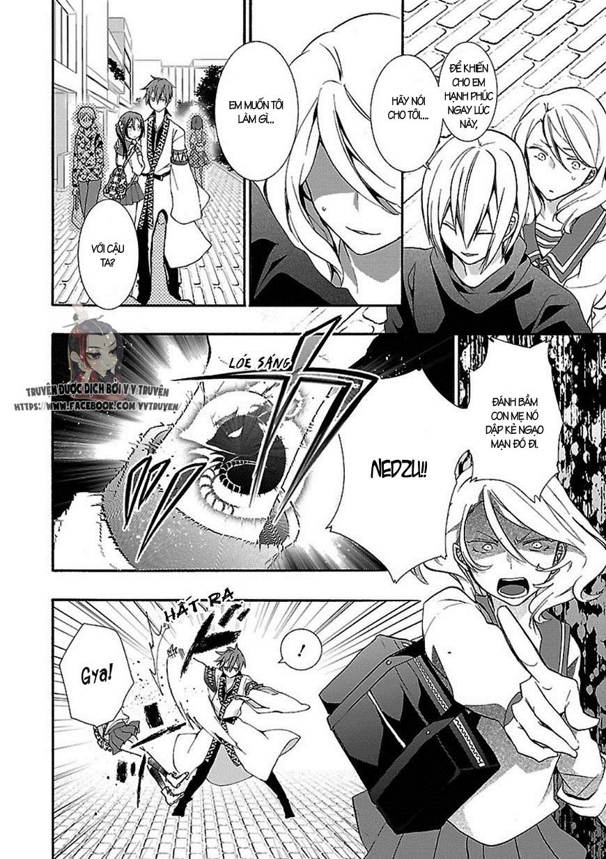 Eto Royale Chapter 1.2 - 9