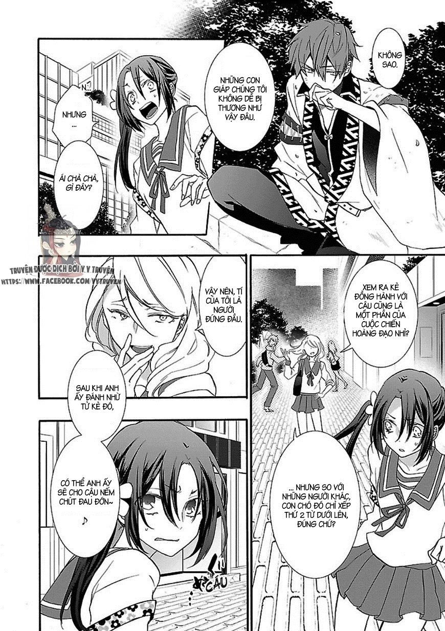 Eto Royale Chapter 1.2 - 11