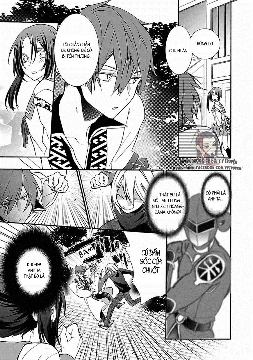 Eto Royale Chapter 1.2 - 12