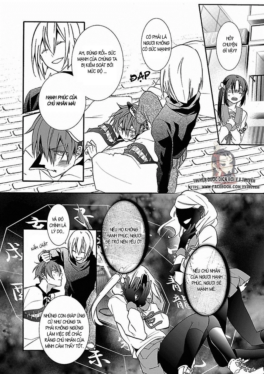 Eto Royale Chapter 1.2 - 13