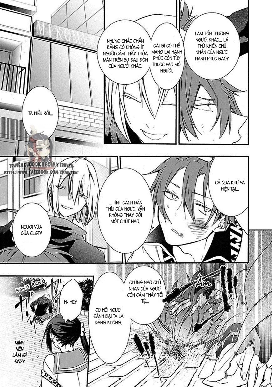 Eto Royale Chapter 1.2 - 14