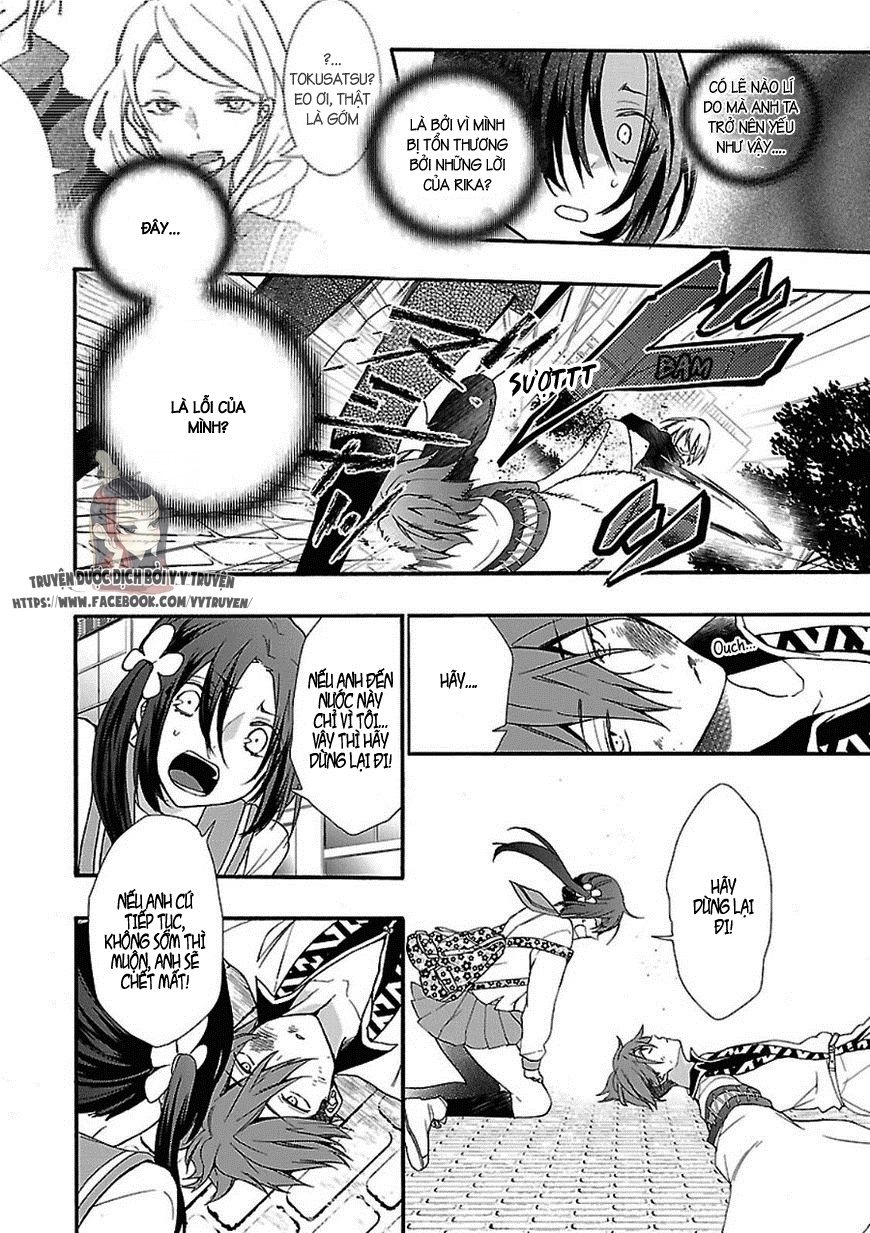 Eto Royale Chapter 1.2 - 15