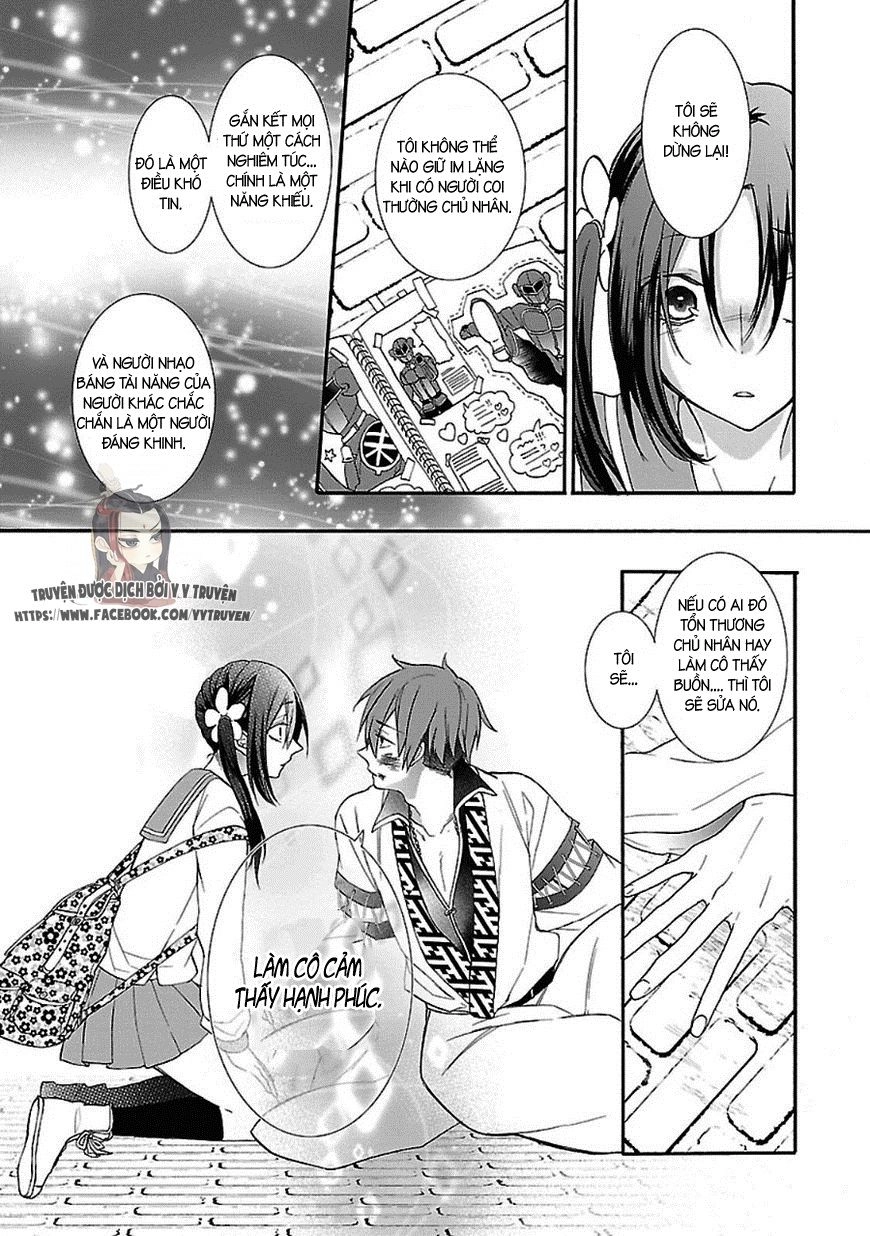 Eto Royale Chapter 1.2 - 16