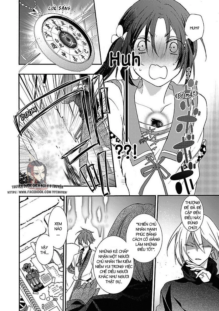 Eto Royale Chapter 1.2 - 17