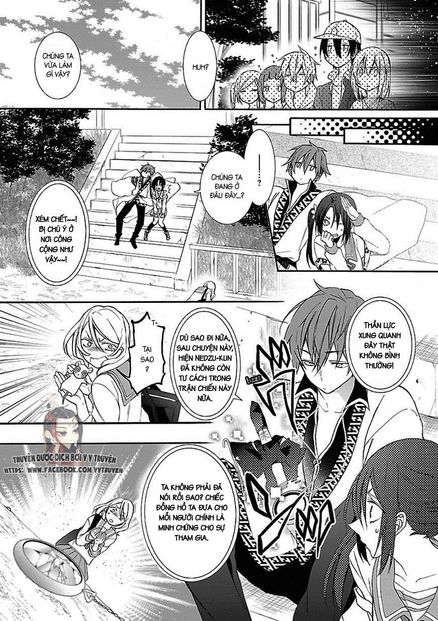 Eto Royale Chapter 1.2 - 20