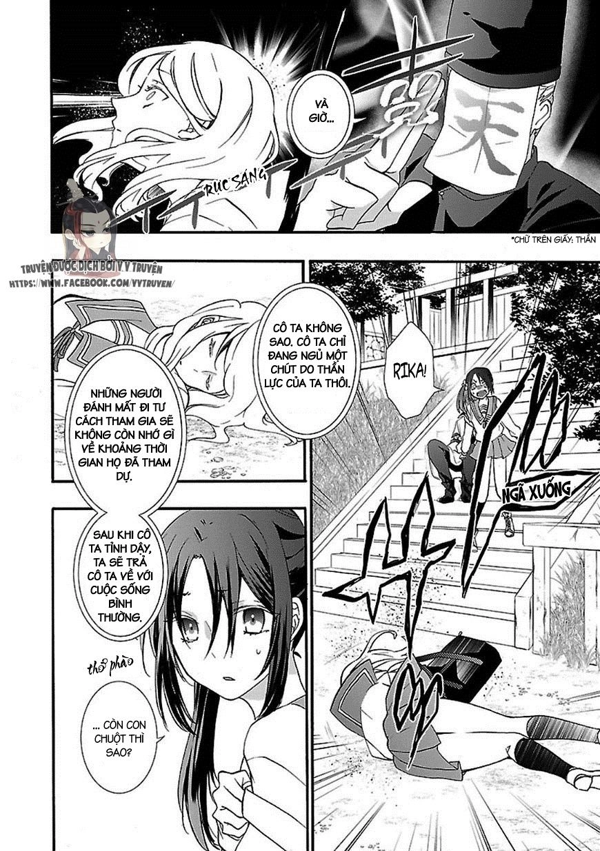 Eto Royale Chapter 1.2 - 21