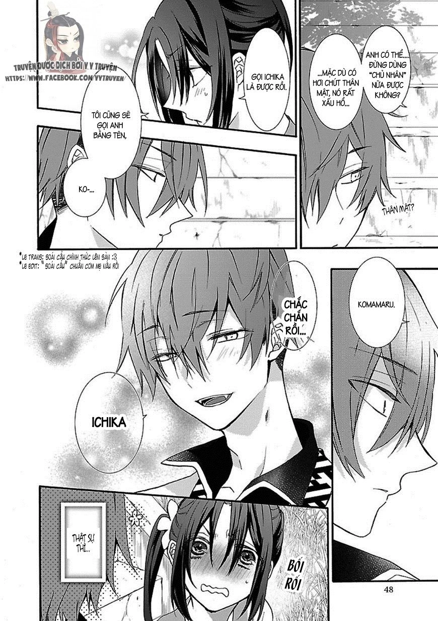 Eto Royale Chapter 1.2 - 23