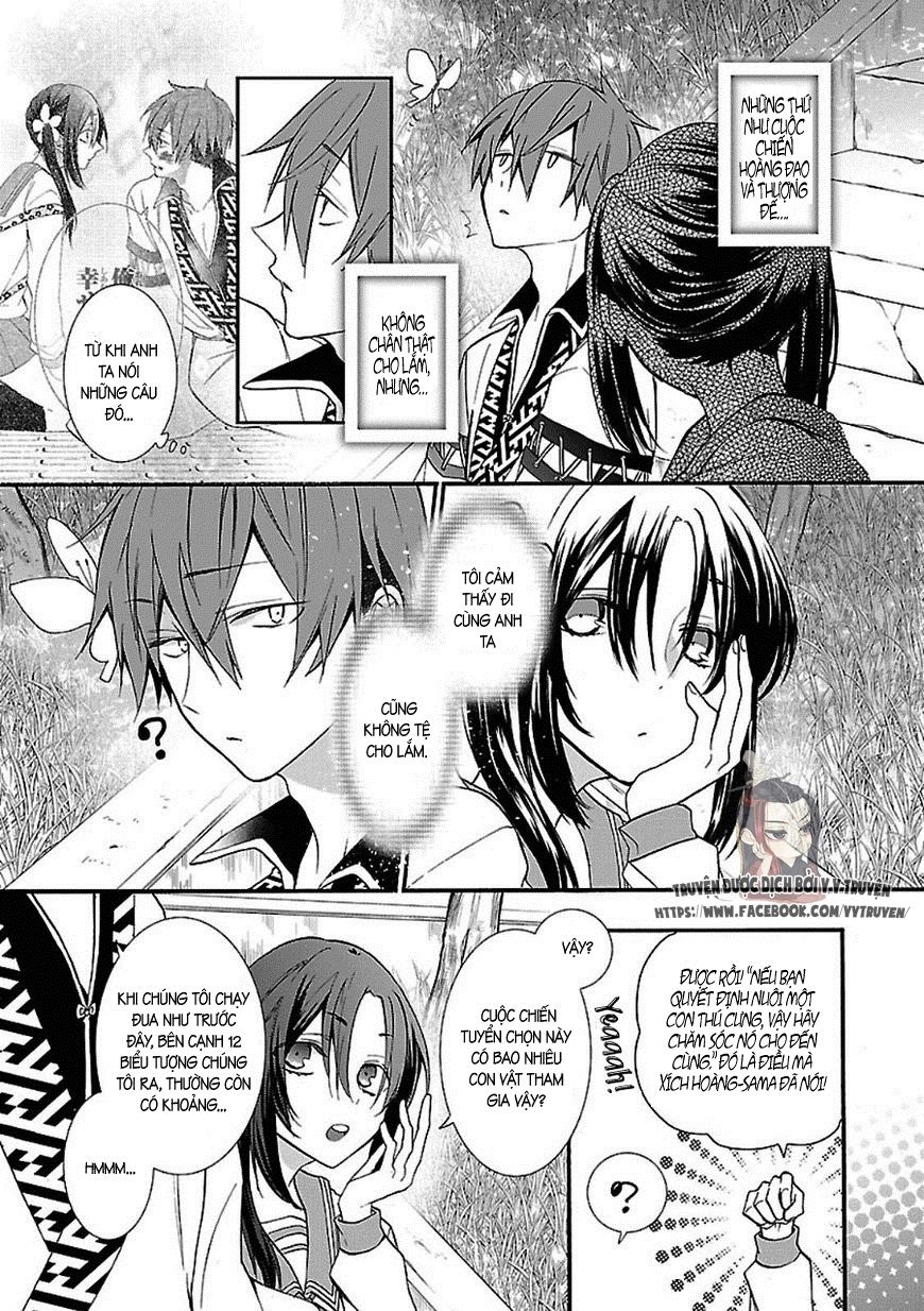 Eto Royale Chapter 1.2 - 24