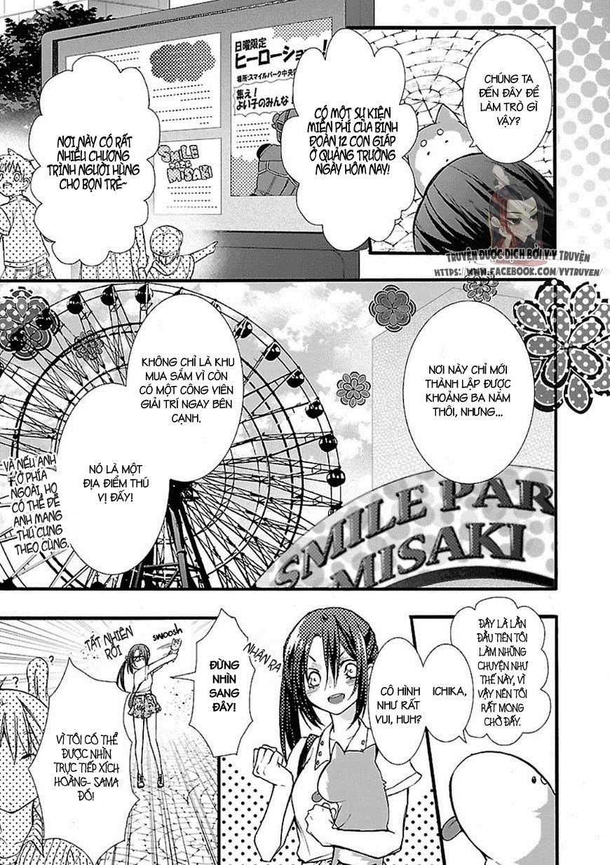 Eto Royale Chapter 2 - 7