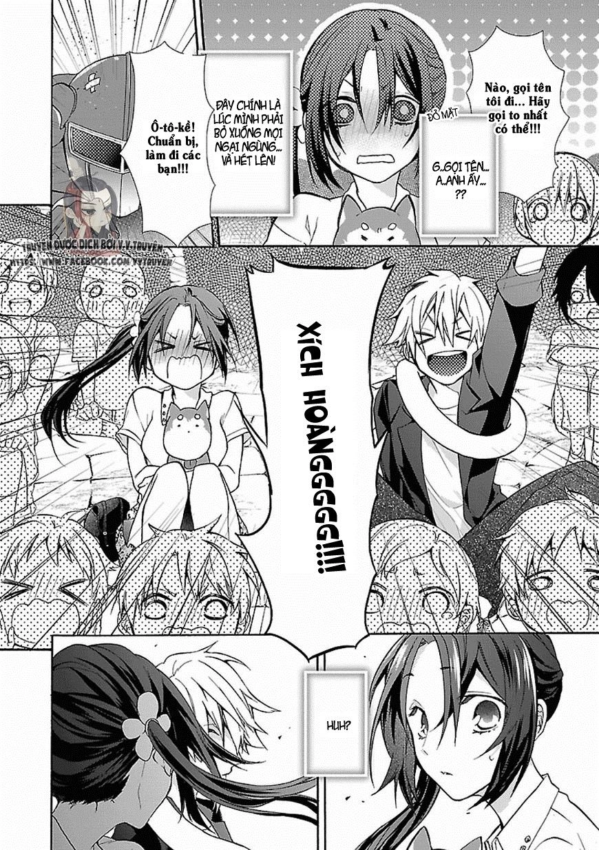 Eto Royale Chapter 2 - 12