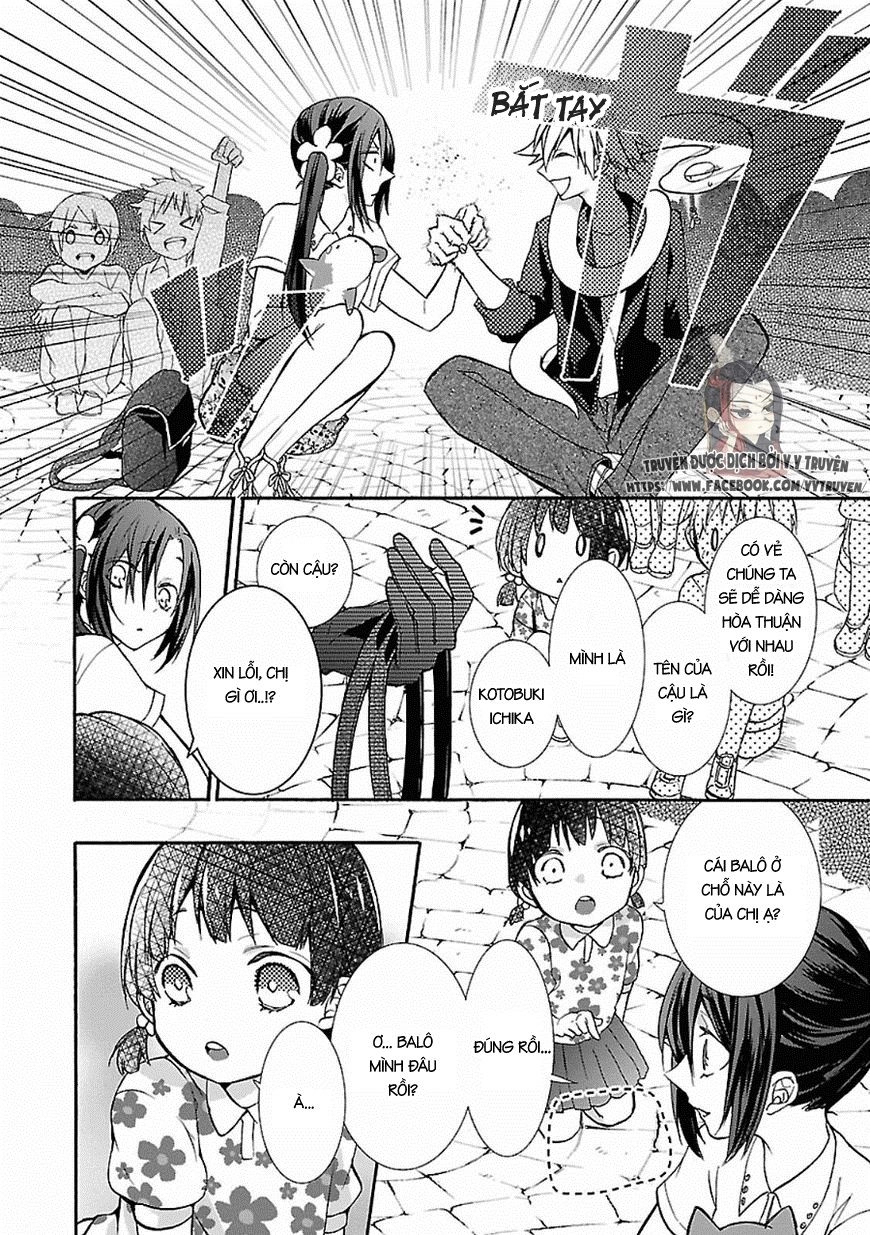 Eto Royale Chapter 2 - 16