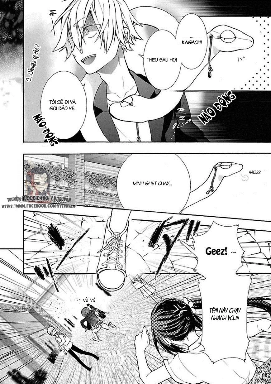 Eto Royale Chapter 2 - 18