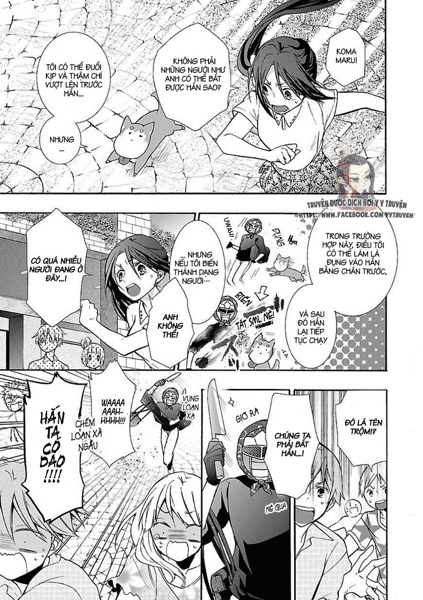 Eto Royale Chapter 2 - 19