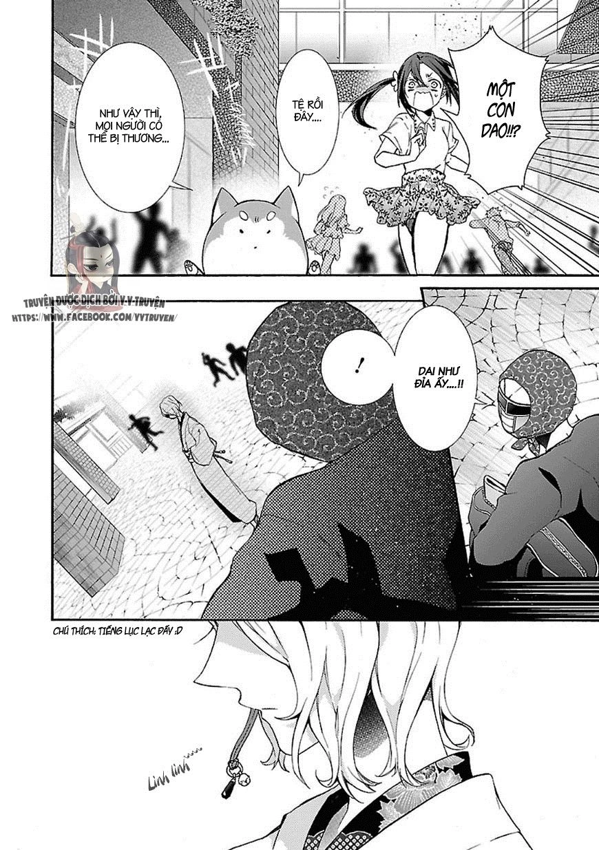 Eto Royale Chapter 2 - 20